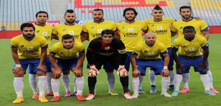 الاسماعيلي 